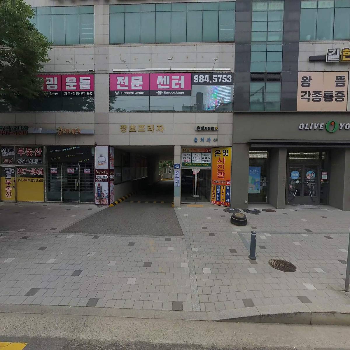 쥬비에르