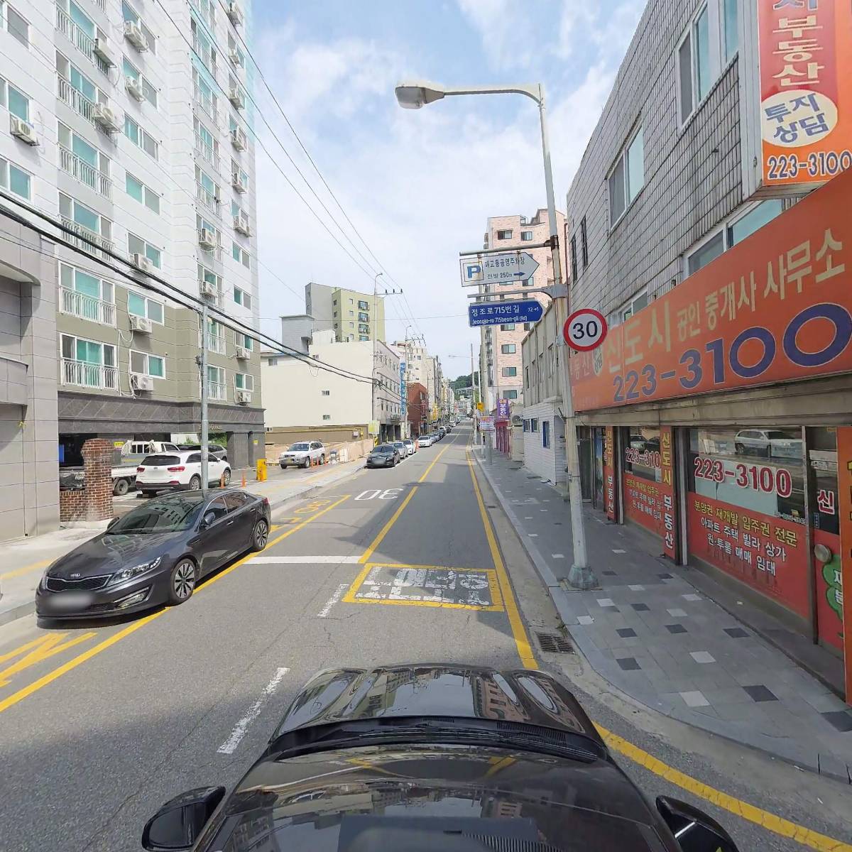 수원서부경찰서 유천파출소_4