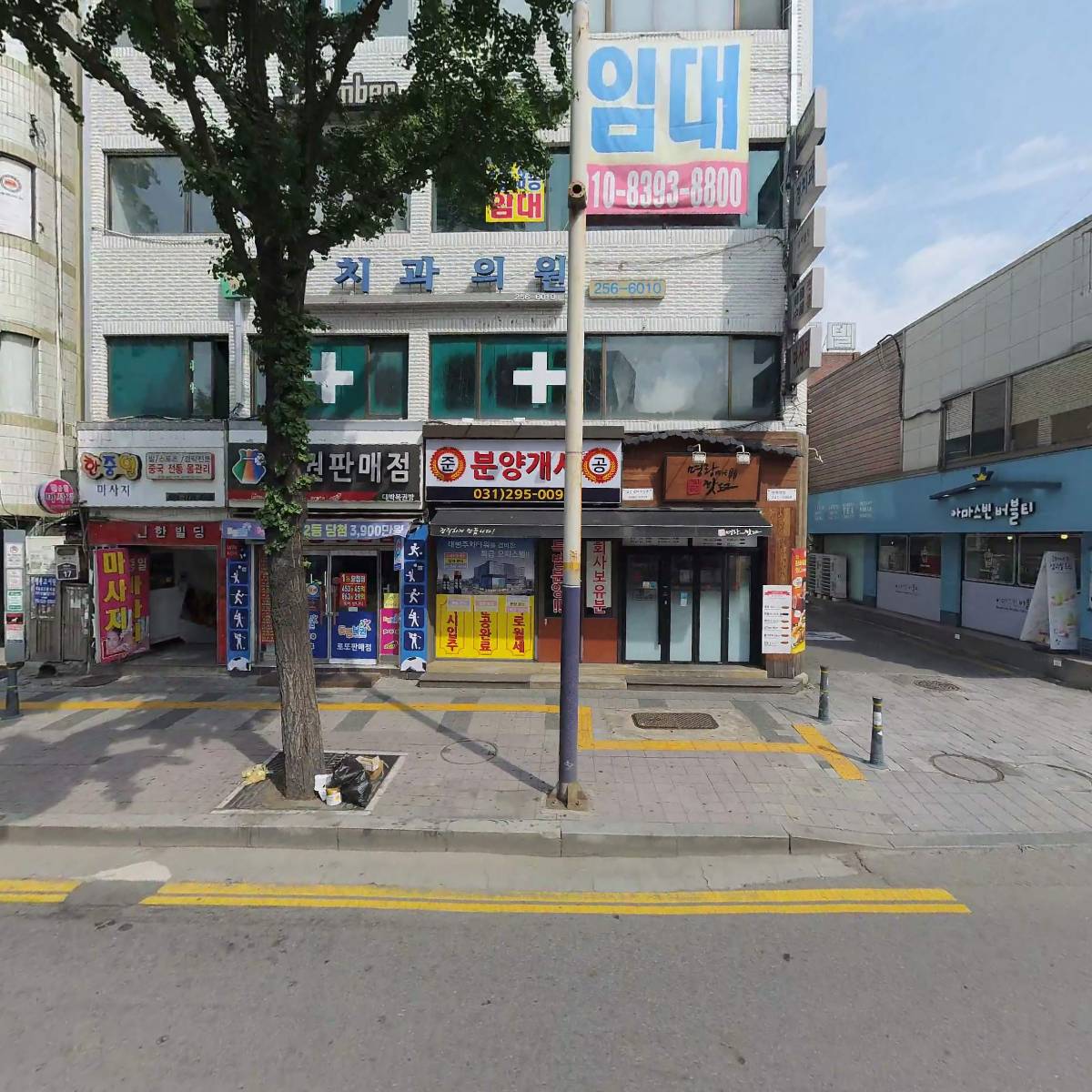 스터디룸 머무름