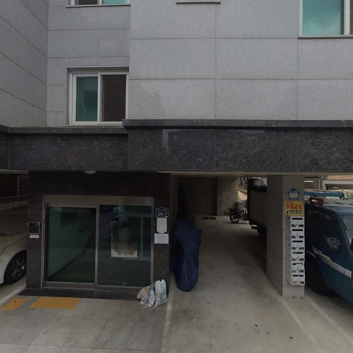 라라디자인