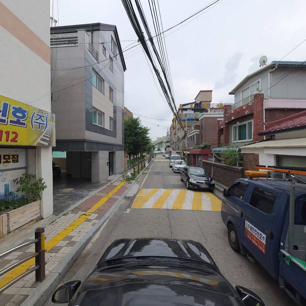 수원안전신호(주)_4