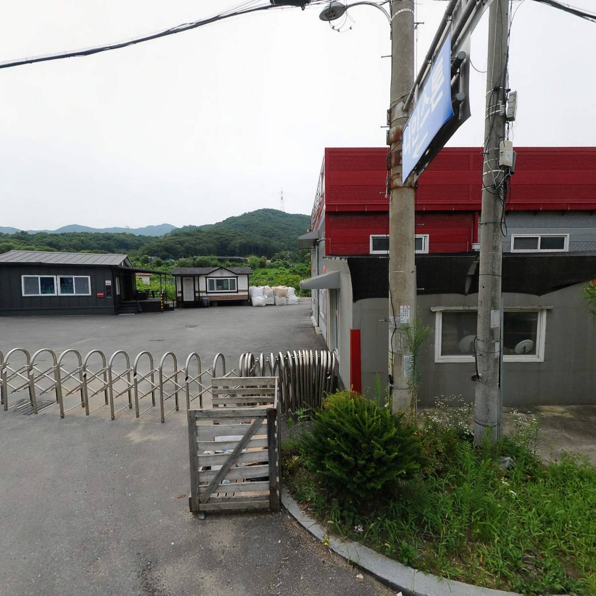 (주)컵스코리아