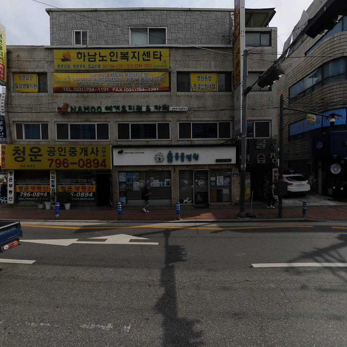 NAMOO애견유치원&카페_3