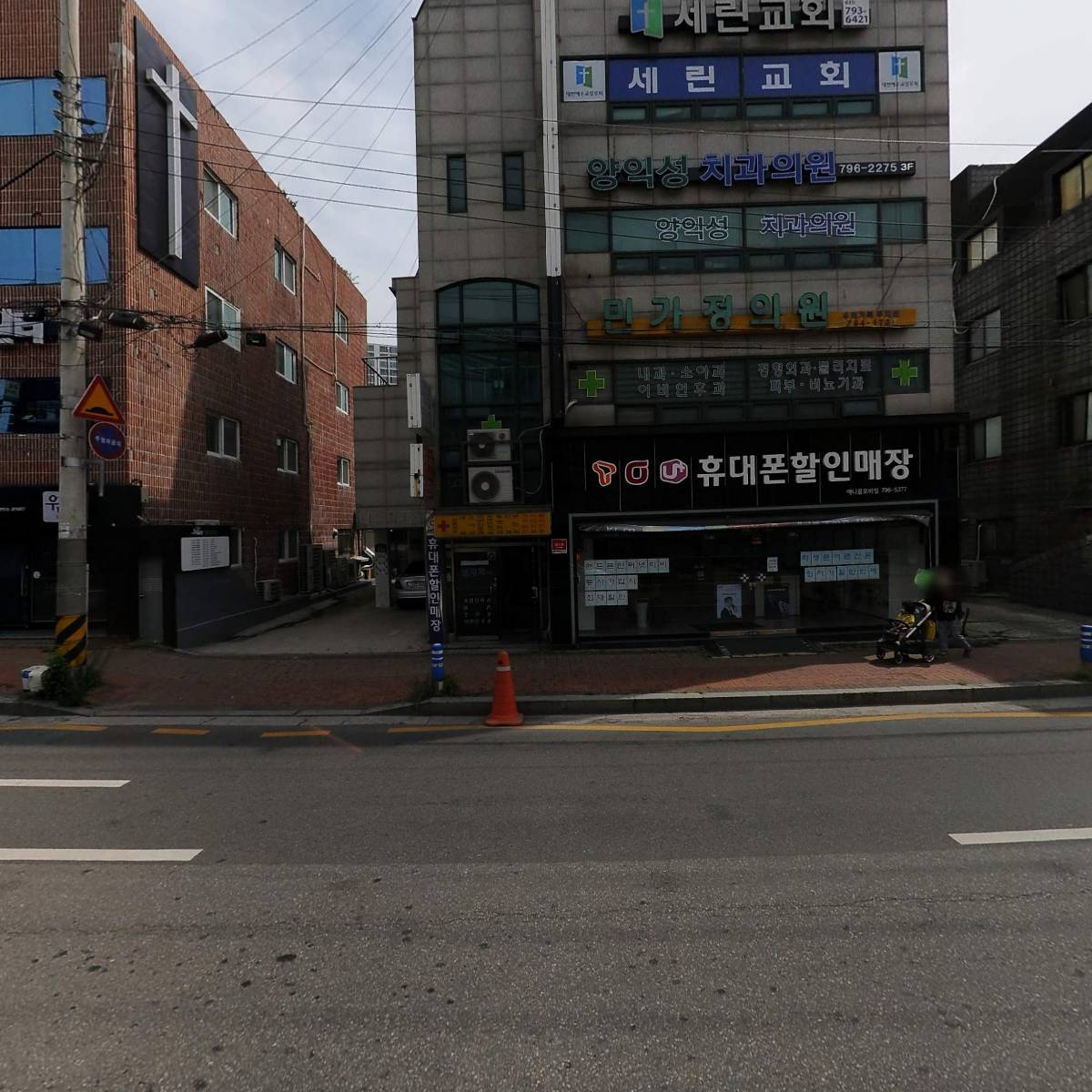 세린교회_3
