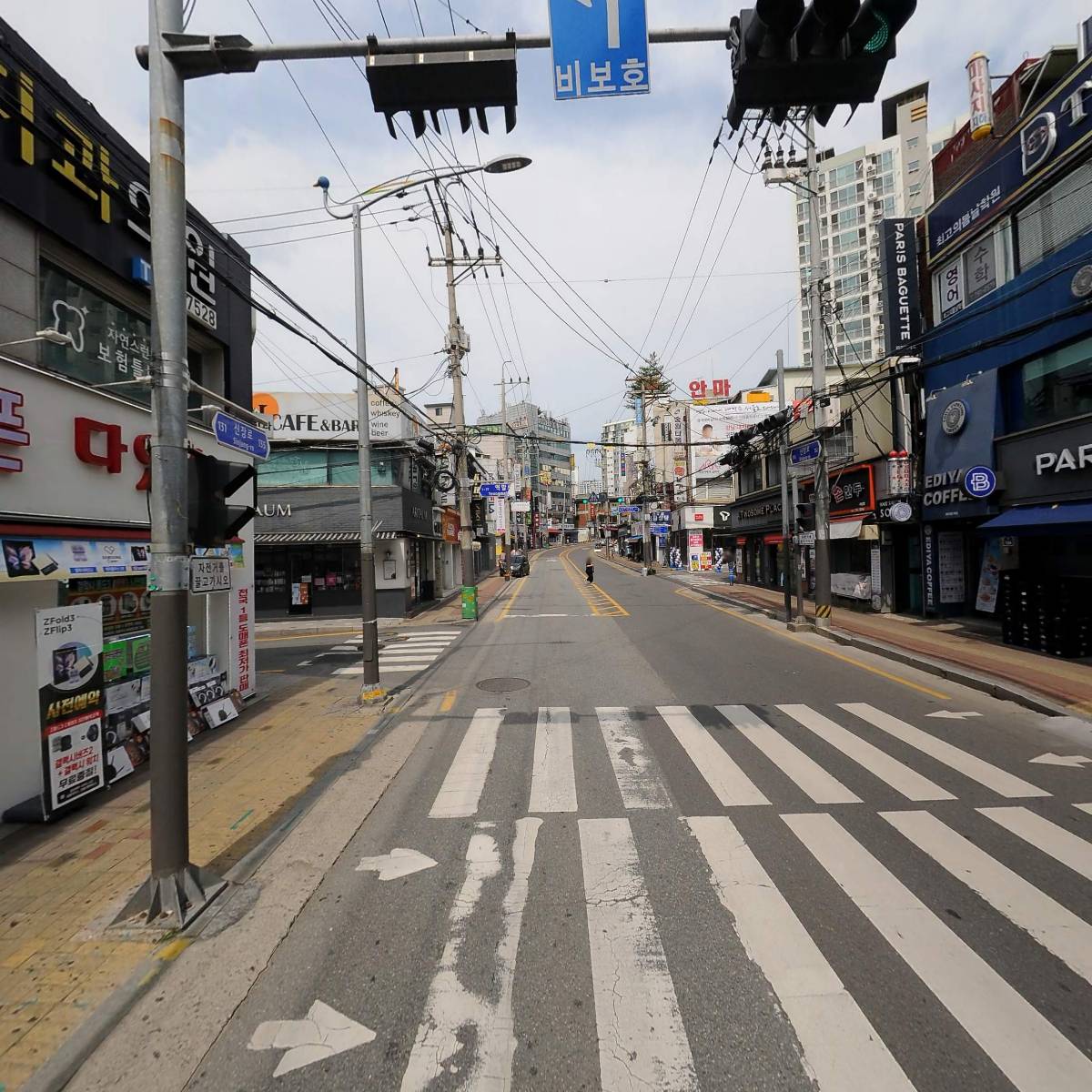 주식회사캠브리지_2