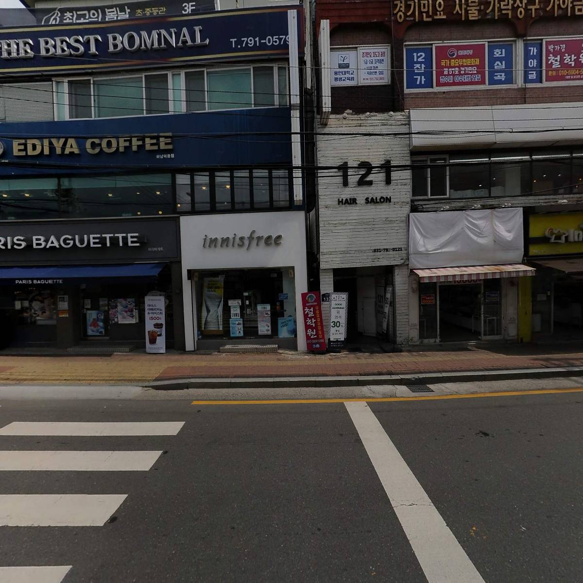 주식회사캠브리지_3