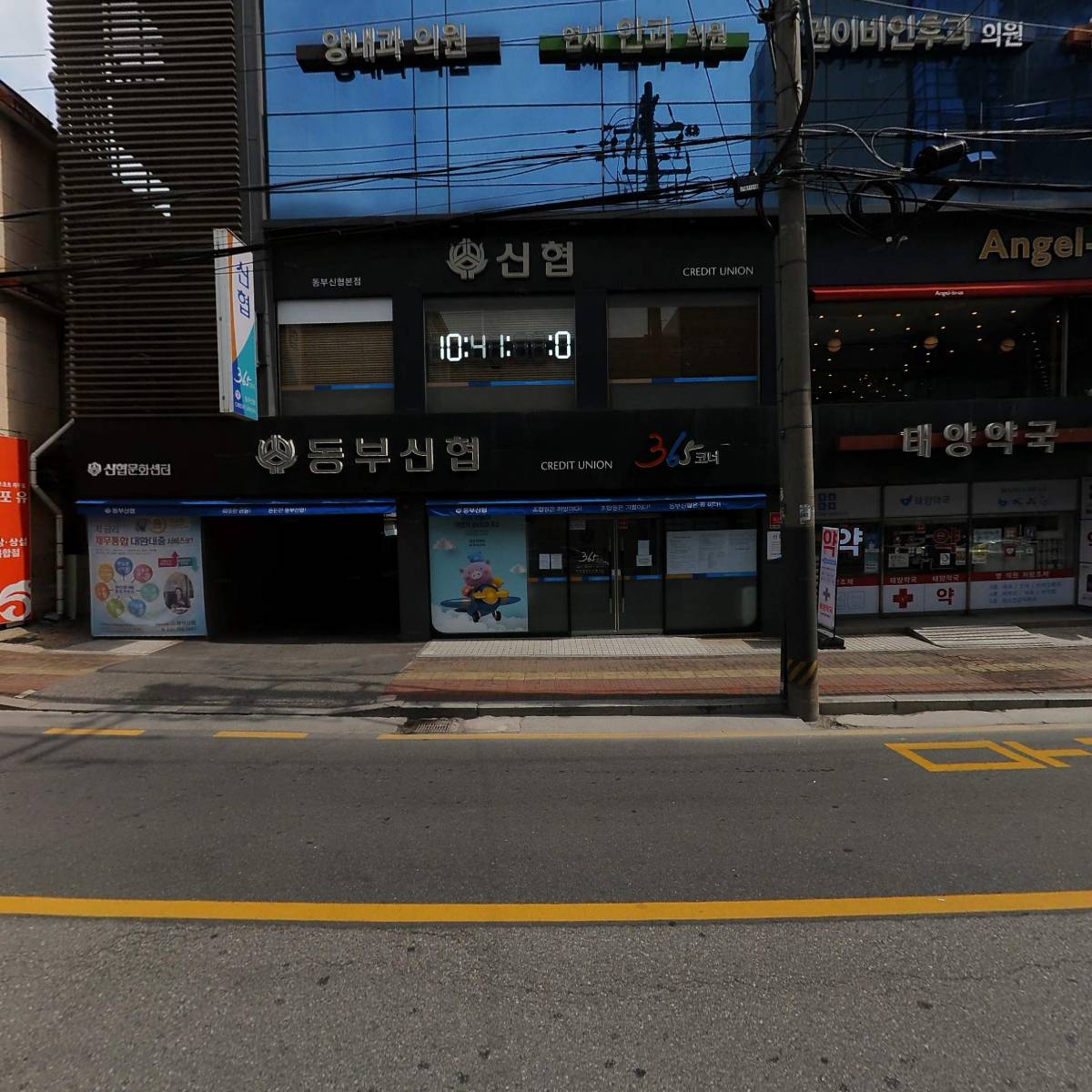 하남척척마취통증의학과의원_3