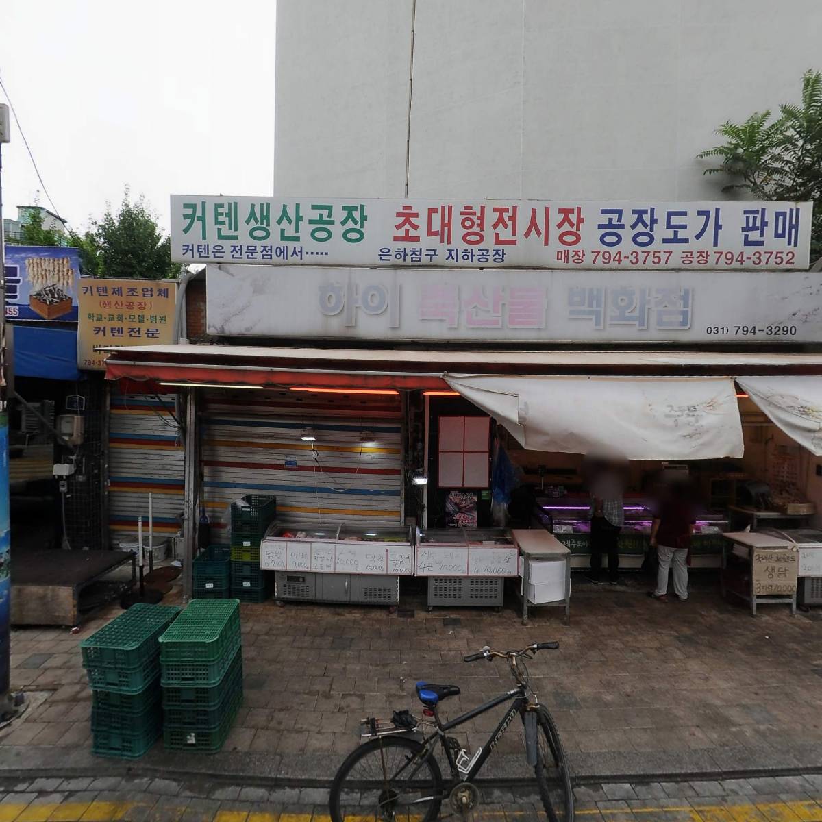 퀸