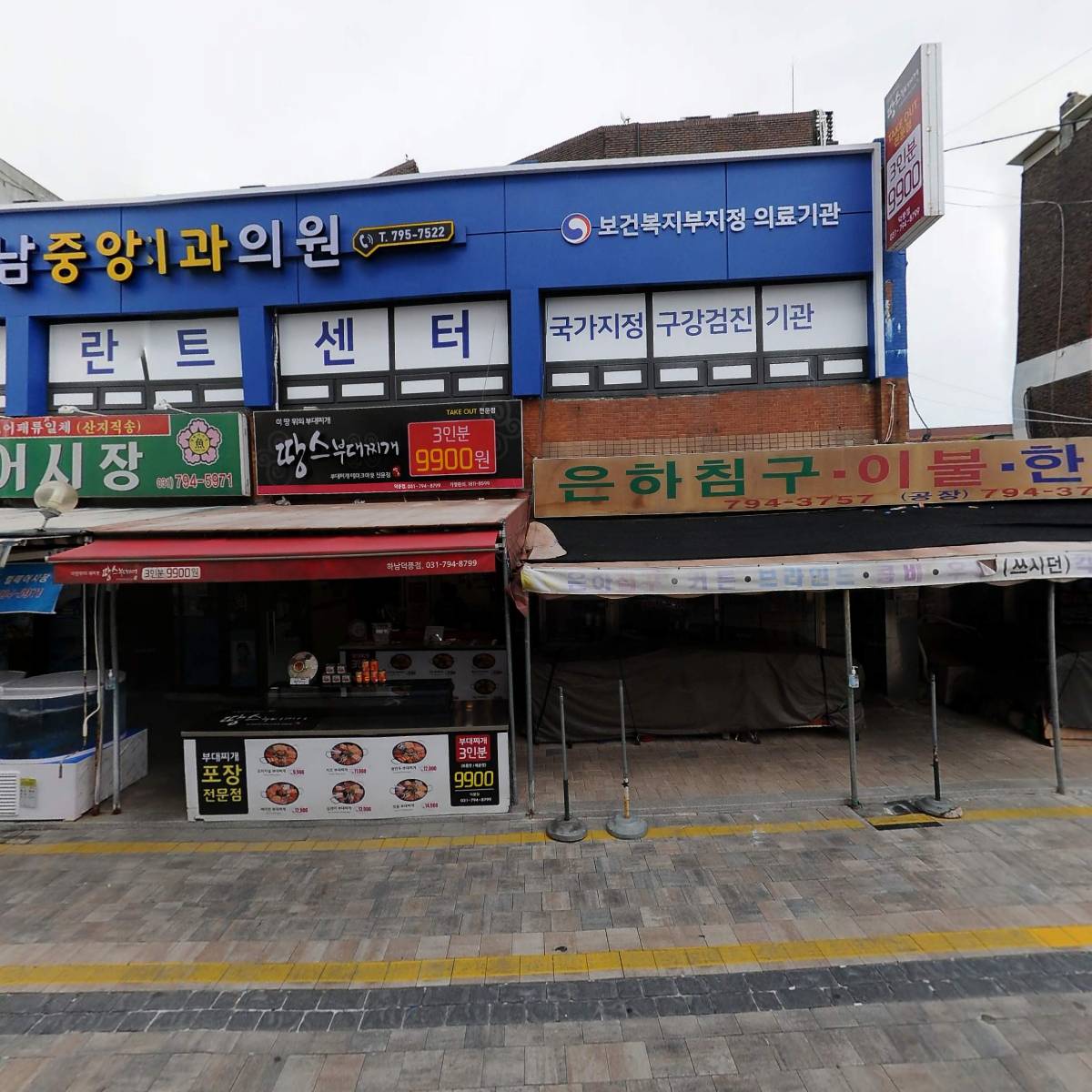 퀸_3