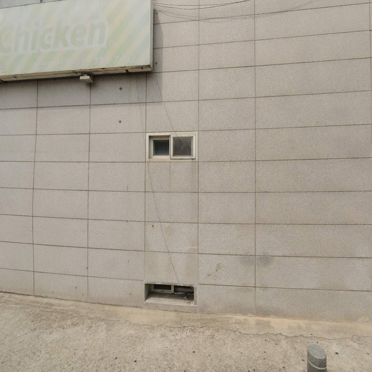 대광이앤씨 주식회사