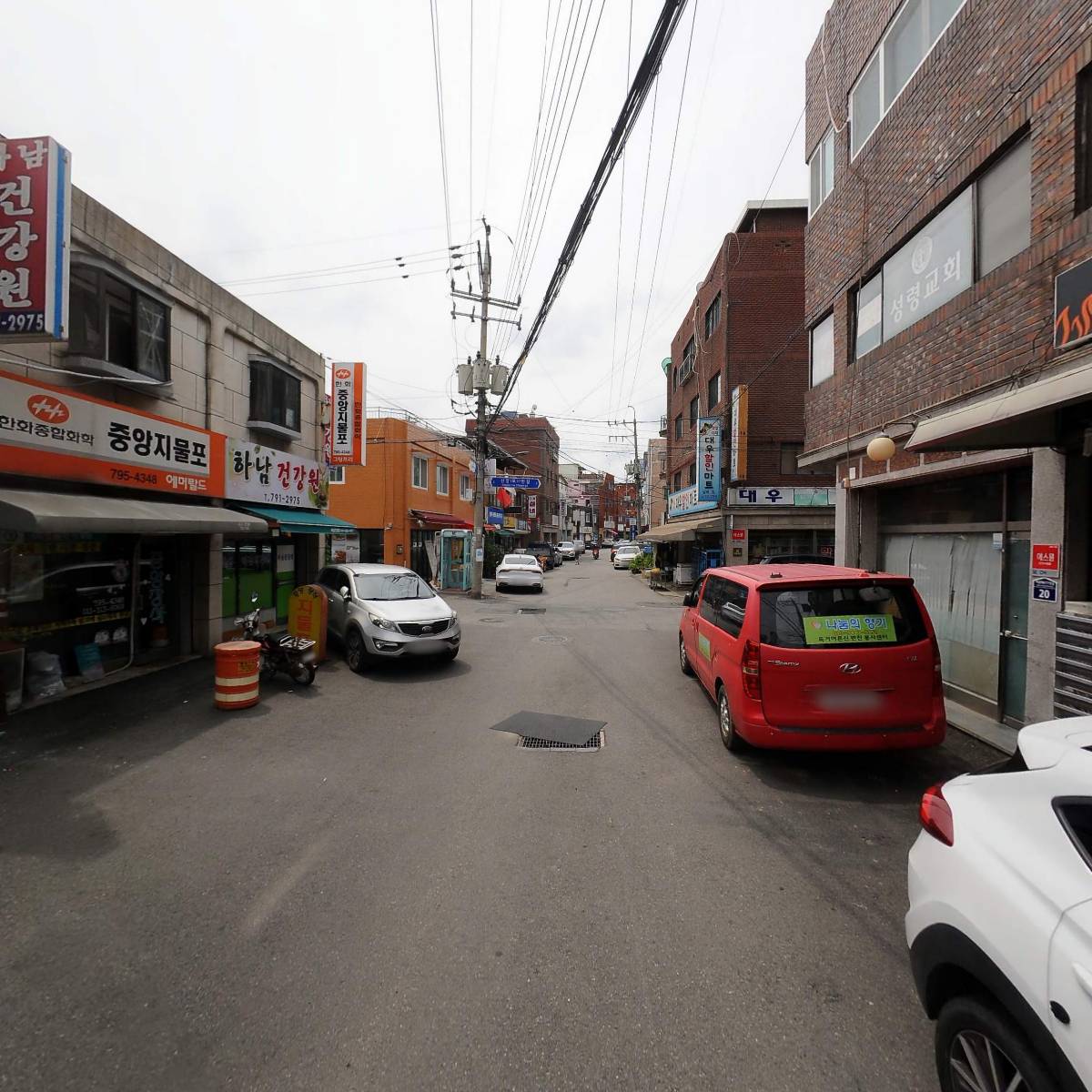 (주)미래에이케이_2