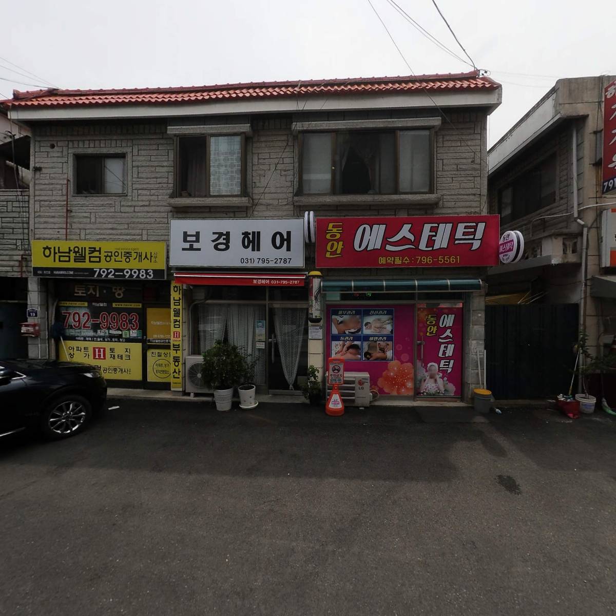 (주)미래에이케이