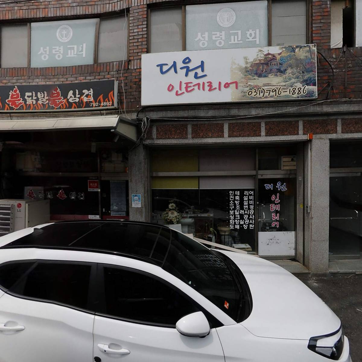 (주)미래에이케이_3