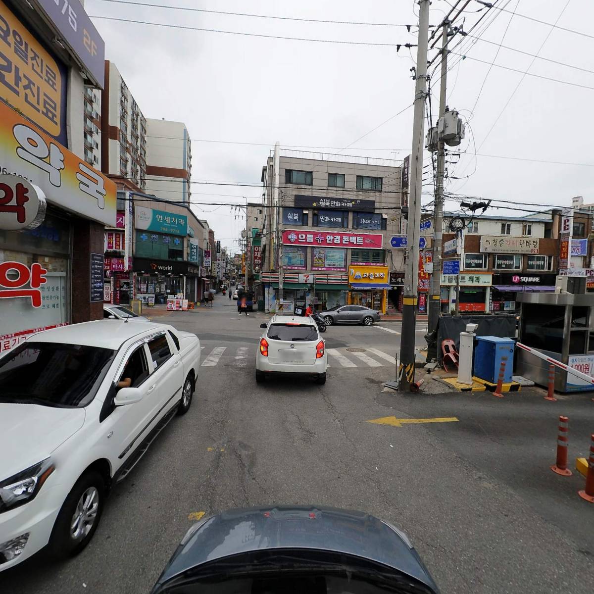 지에스약국_4