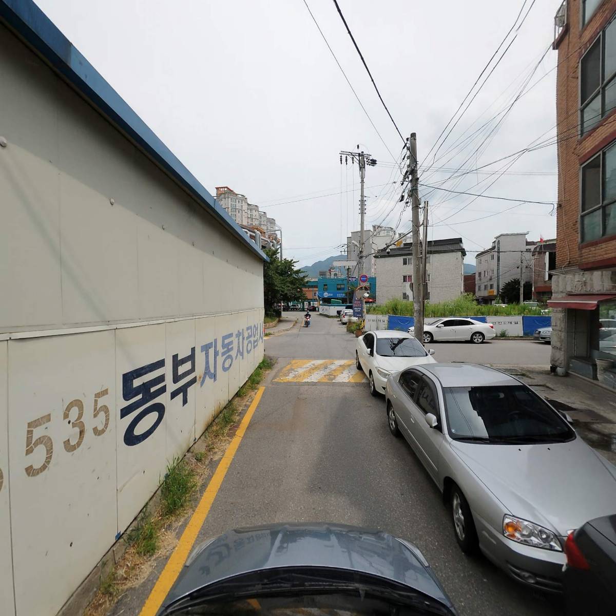 동부자동차공업사_4