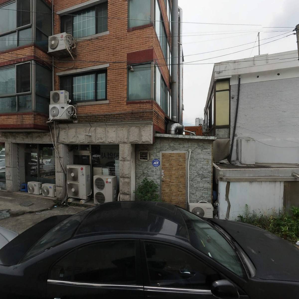 동부자동차공업사