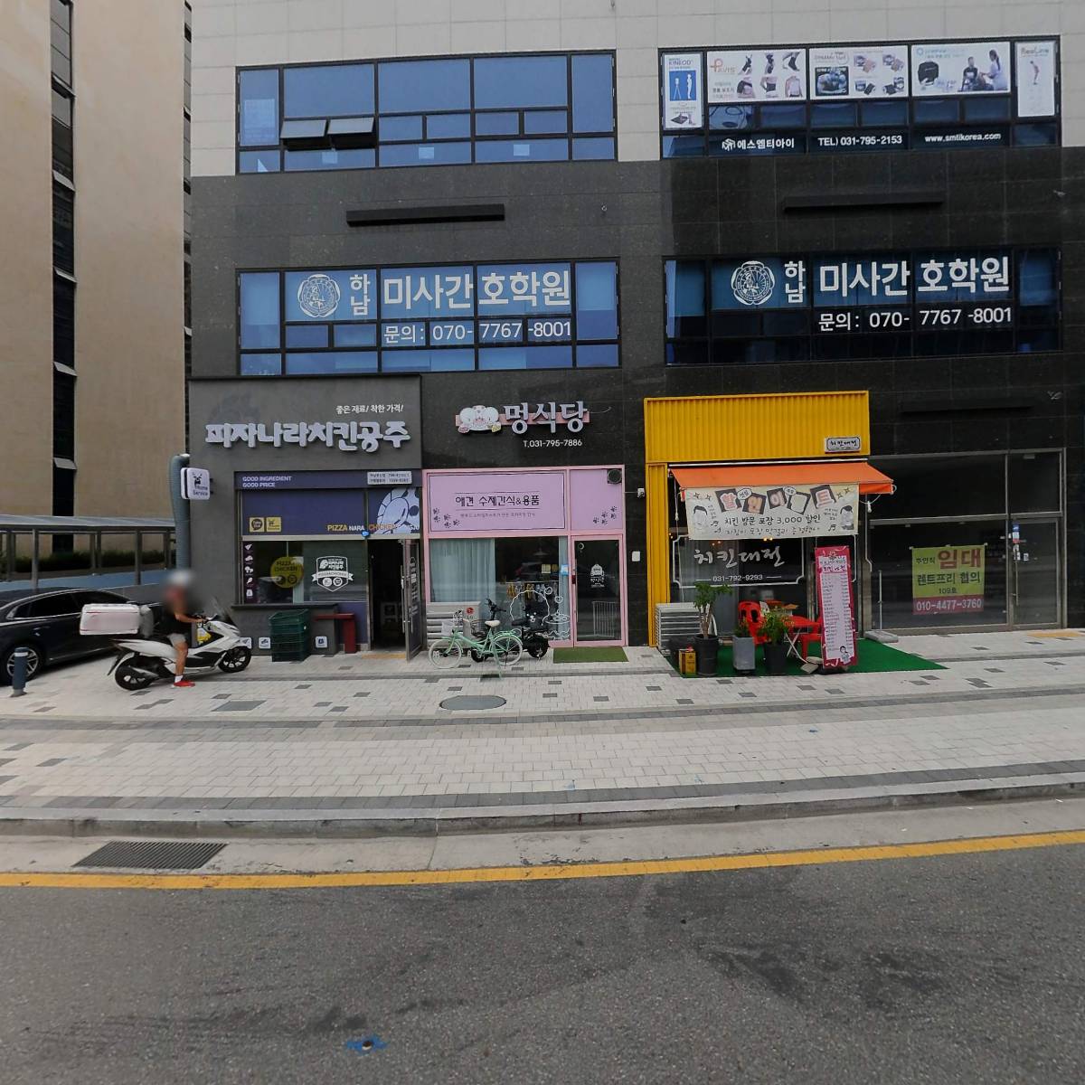 후베이프_3