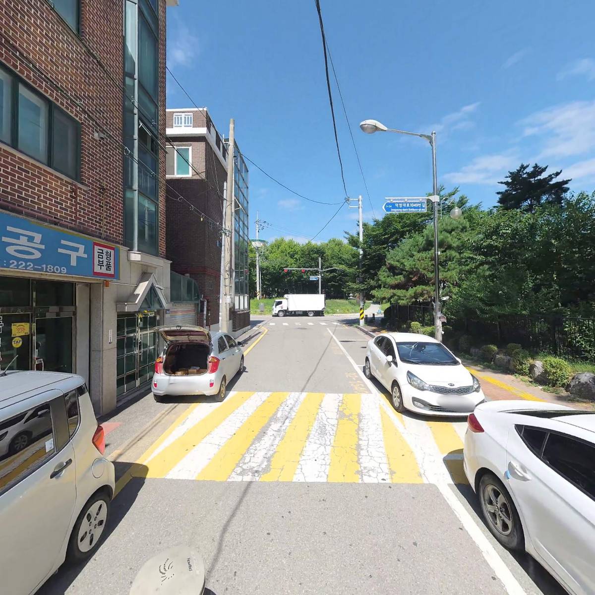(주)대성금형공구_2