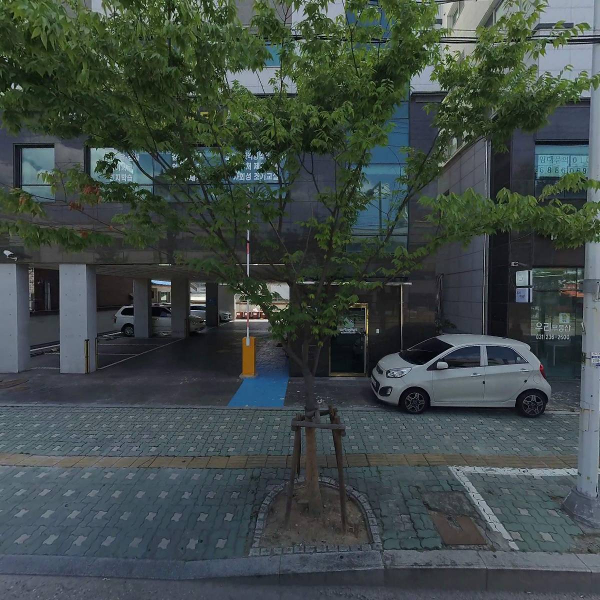 기수유통