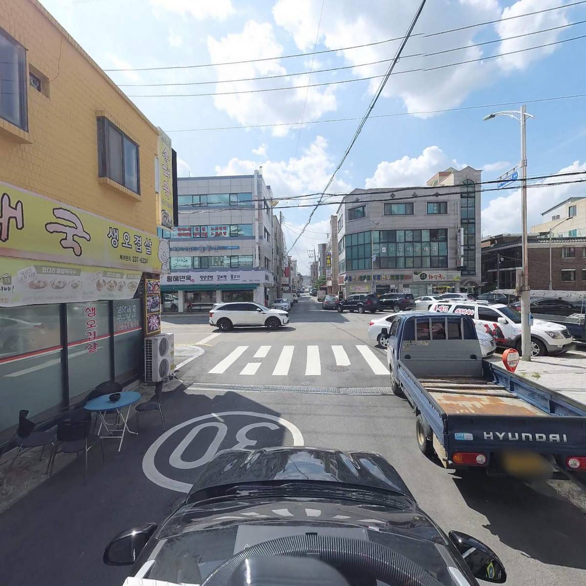 주식회사 알파퀵앤로지스_4