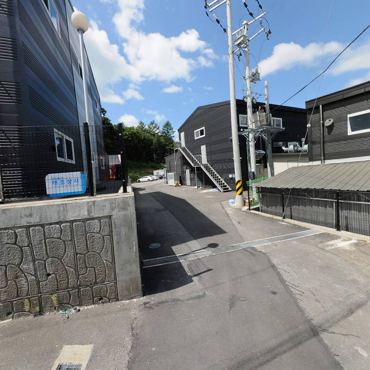 주식회사 정성식품