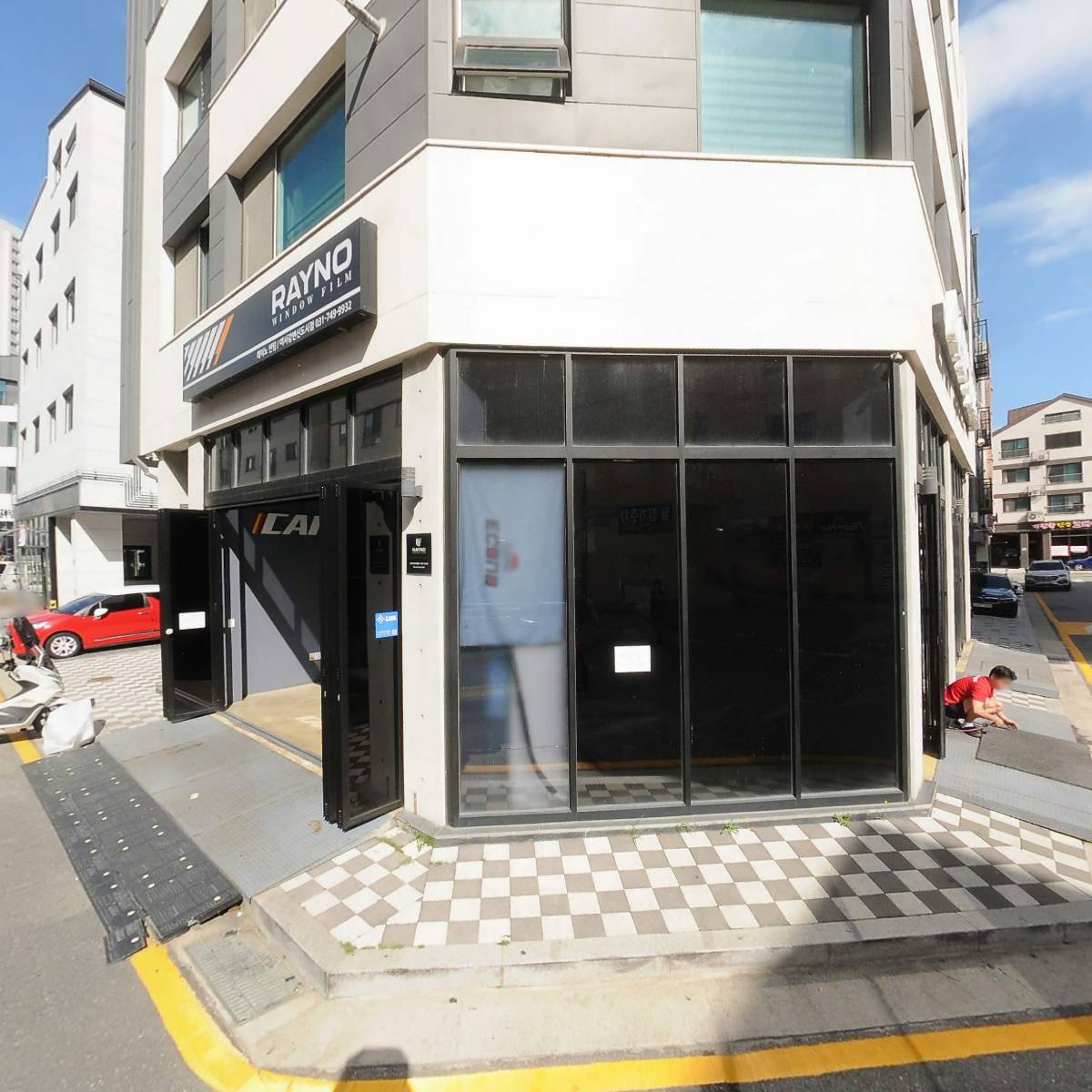 미사한강랜드