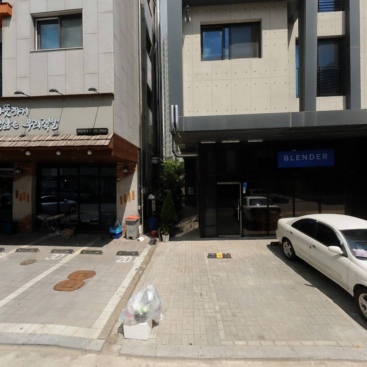 바이블리마켓