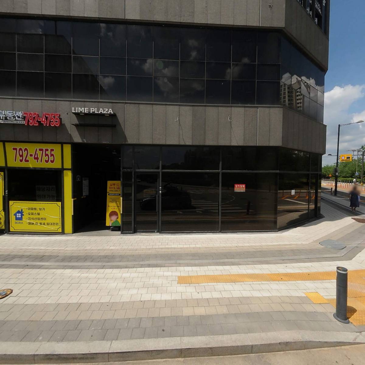 써니클래식 필라테스