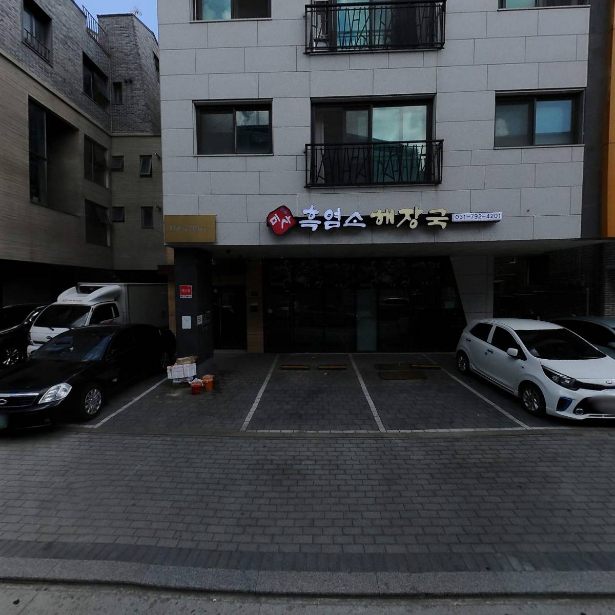 주식회사 지비스_3