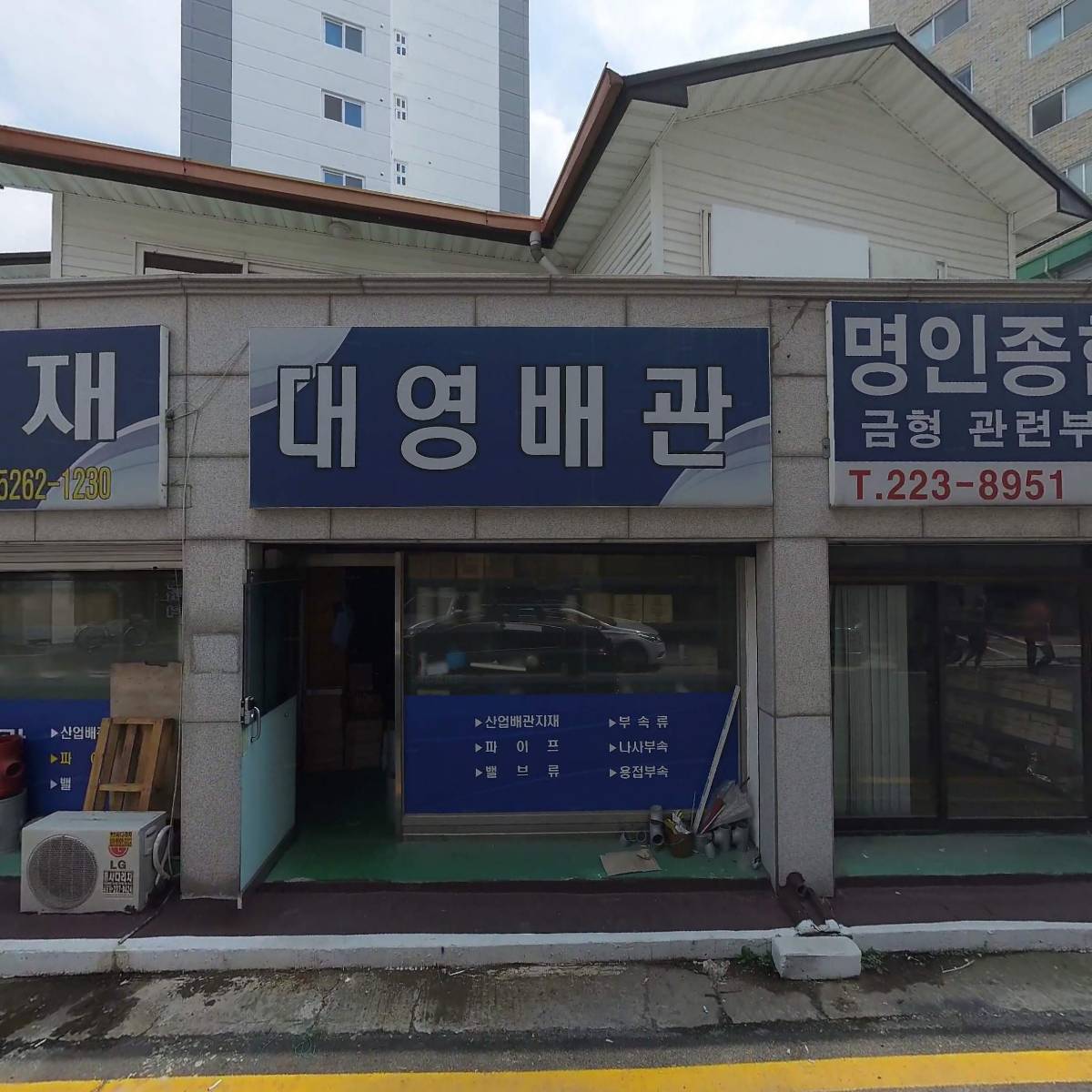 우성테크노