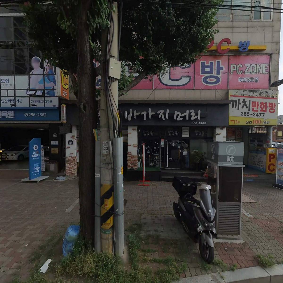짱PC방 북문3호점