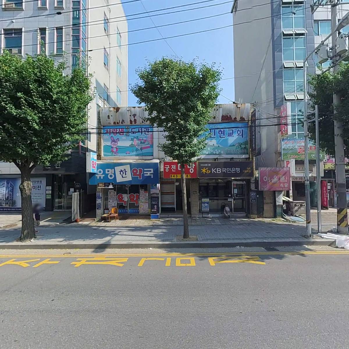 큐원디엔씨주식회사_3
