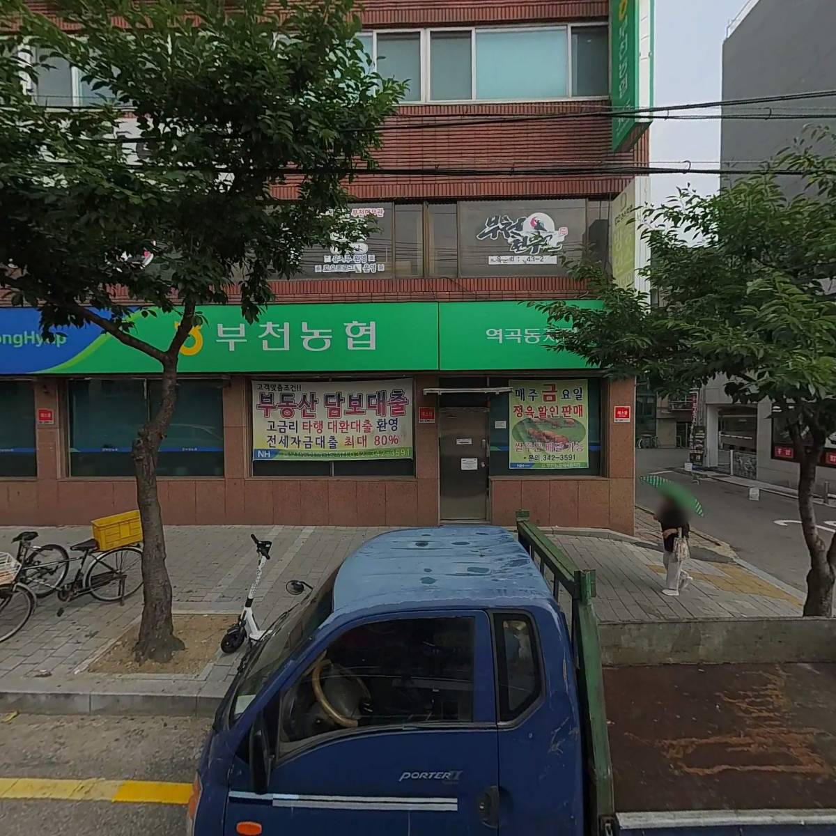 주식회사 씨엠26