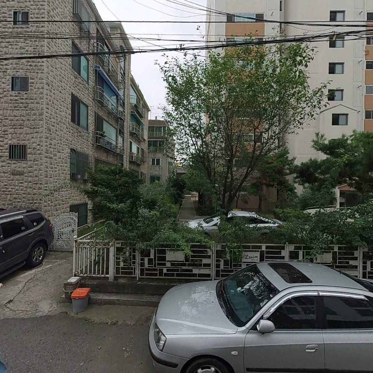 나우앤힐