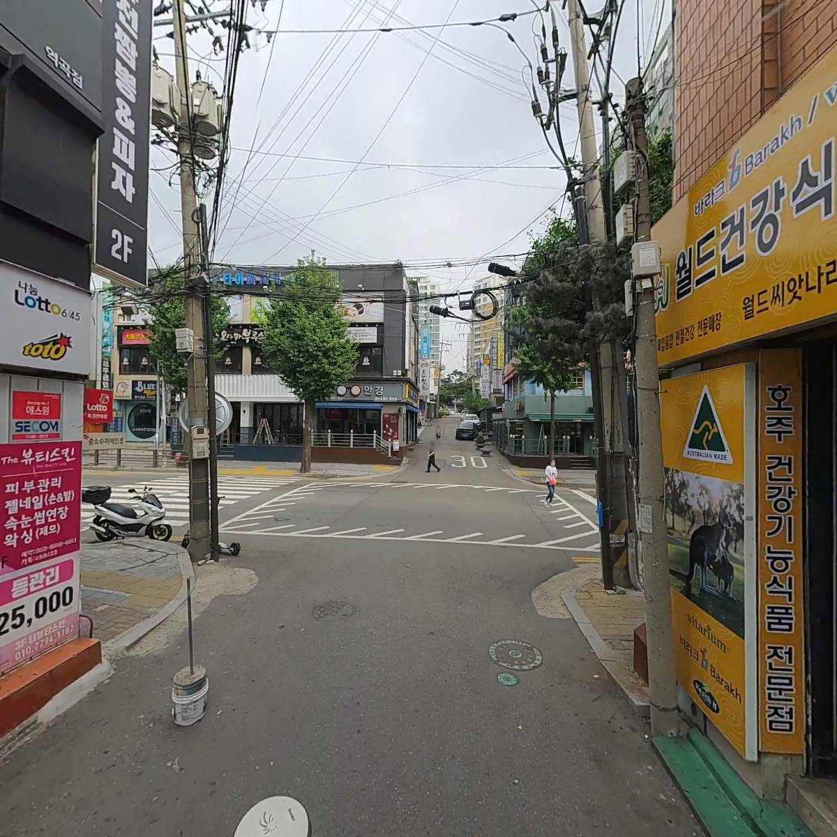 니뽕내뽕역곡점_2