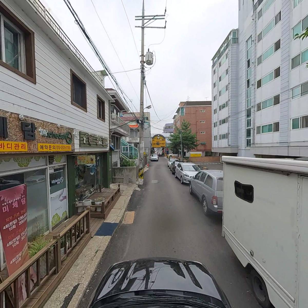 신영종합상사_4