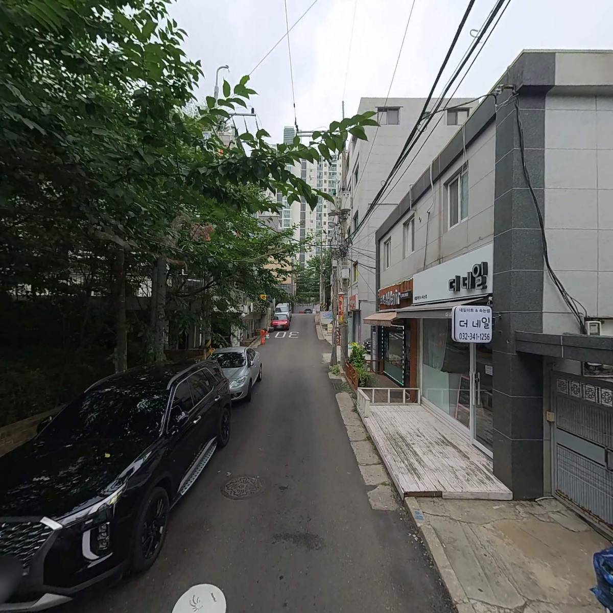 신영종합상사_2
