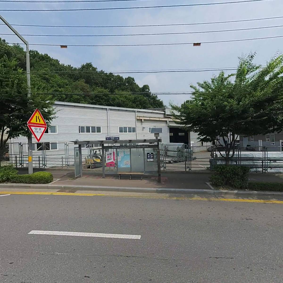 우양강업 （주）