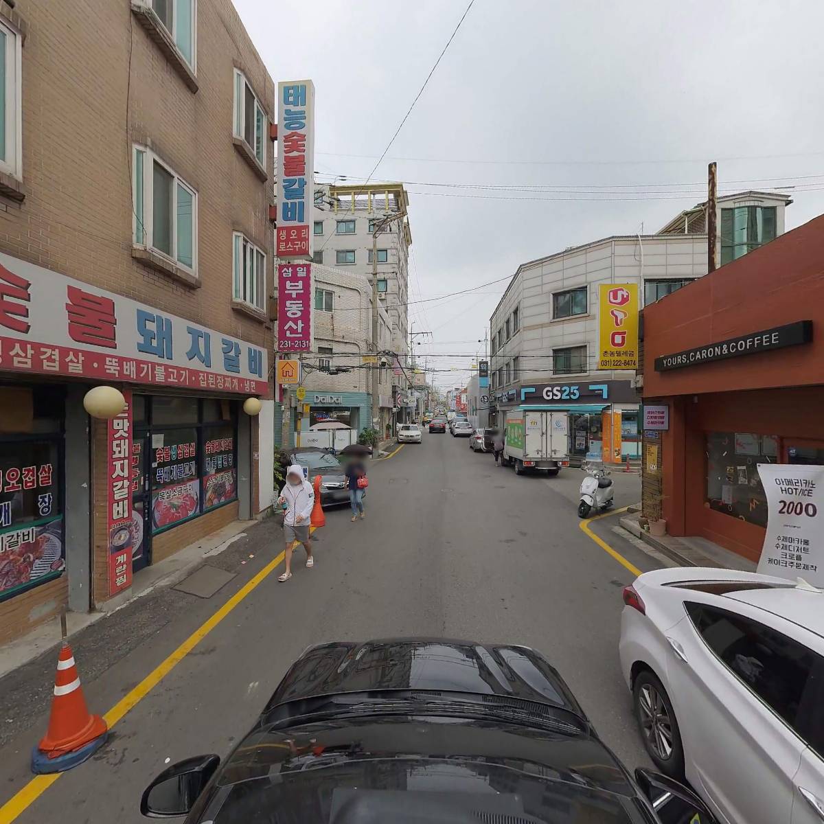 두리산업개발(주)_4