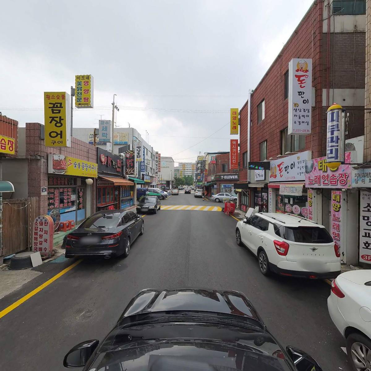 79포차_4