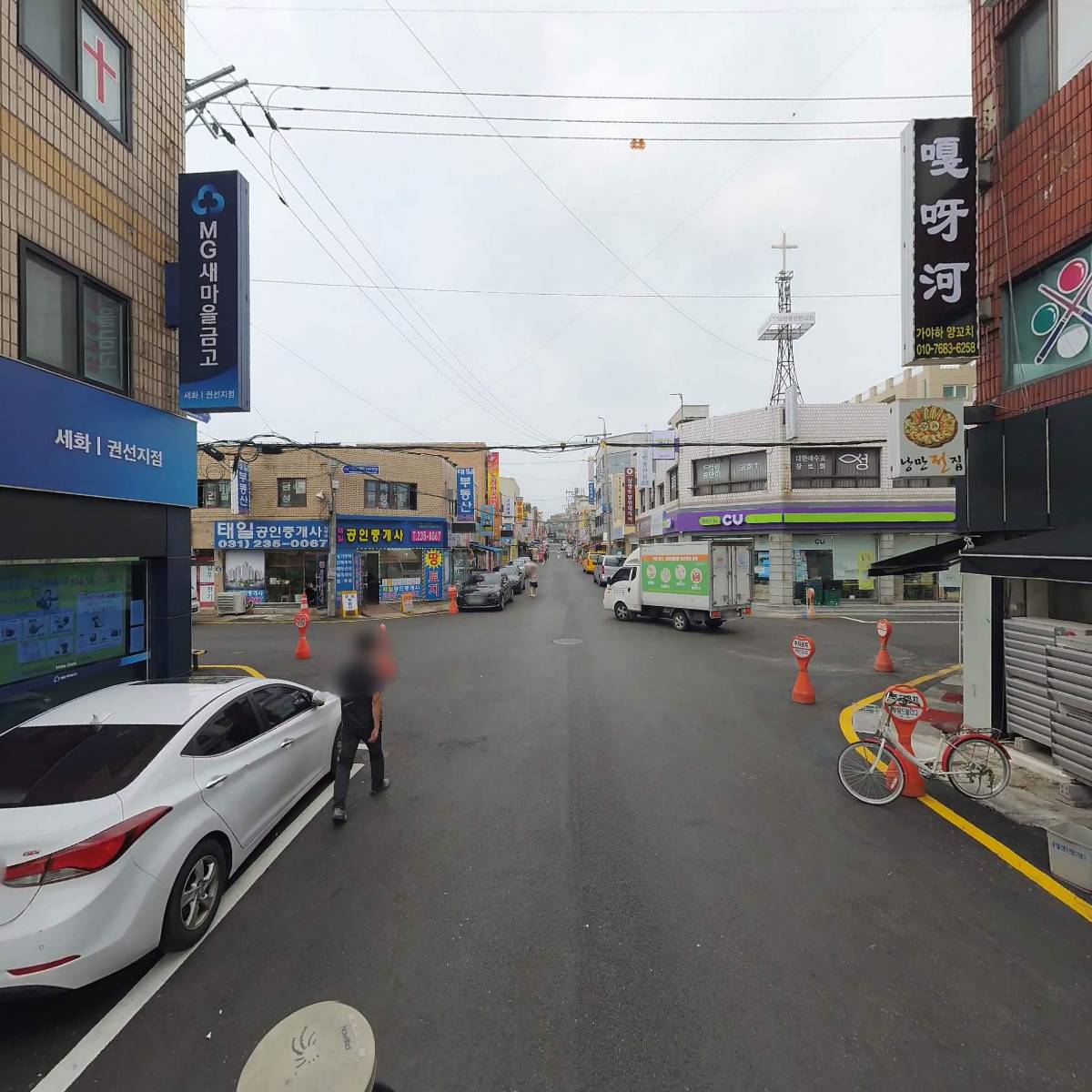 79포차_2