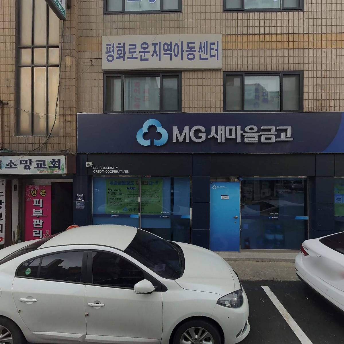 79포차