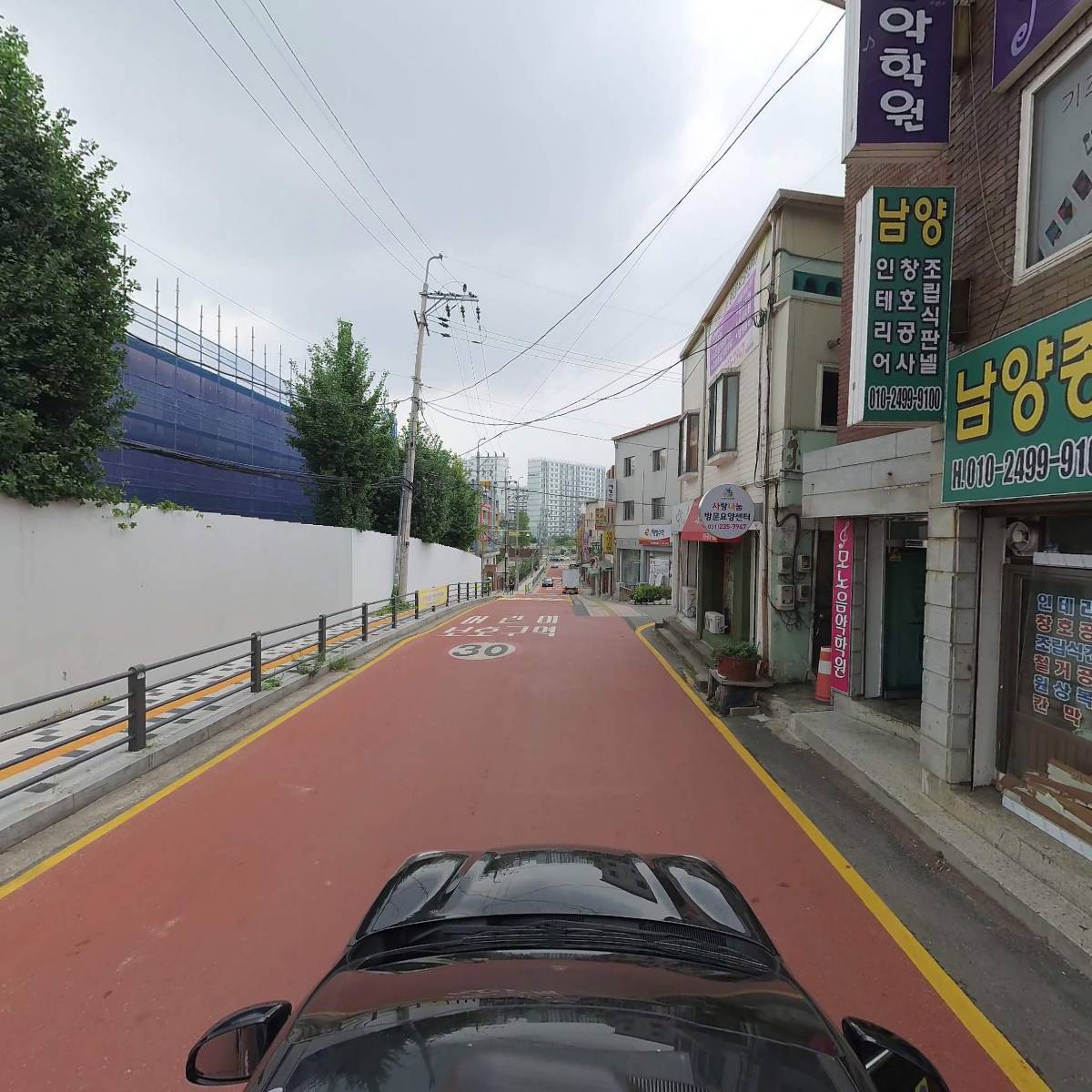 해님달님작은도서관_4