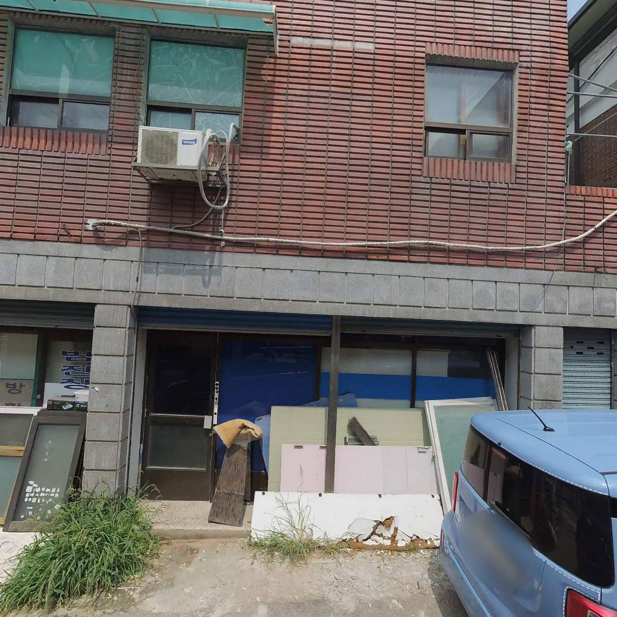 쏘쿨 주식회사