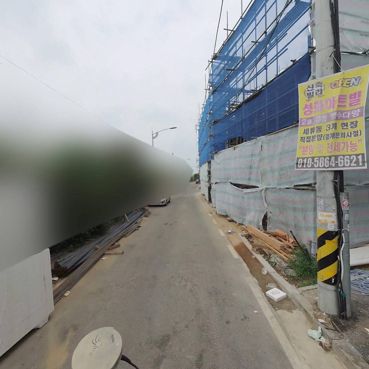 프롬더아일랜드_2
