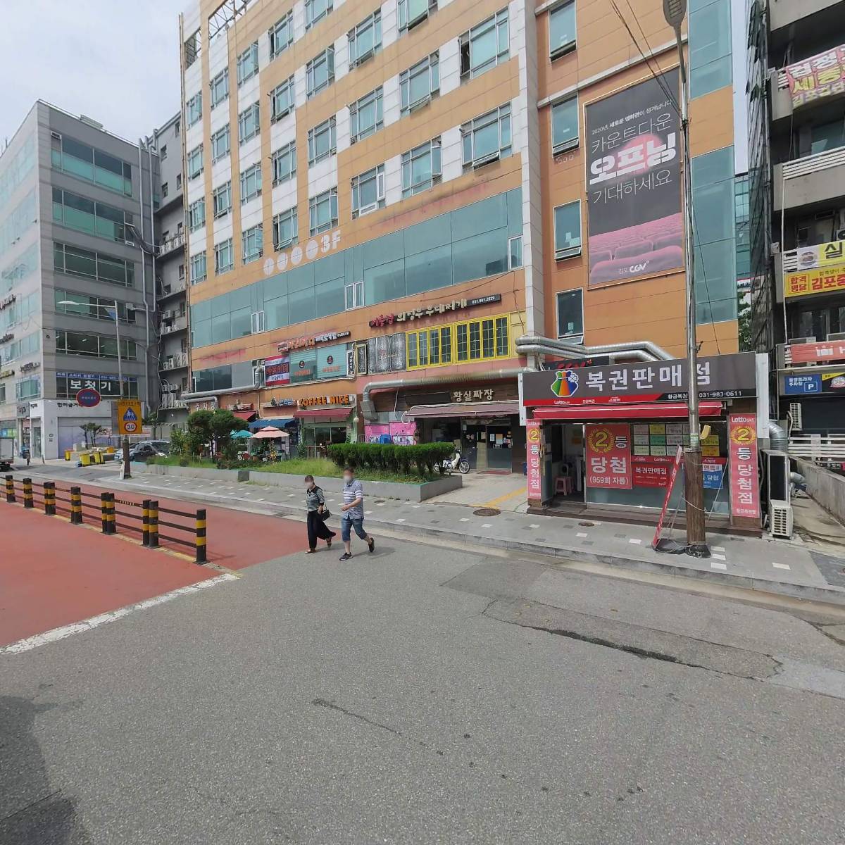 (주)골프앤리조트_2