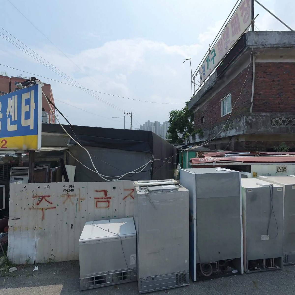 주식회사 플라워앤백