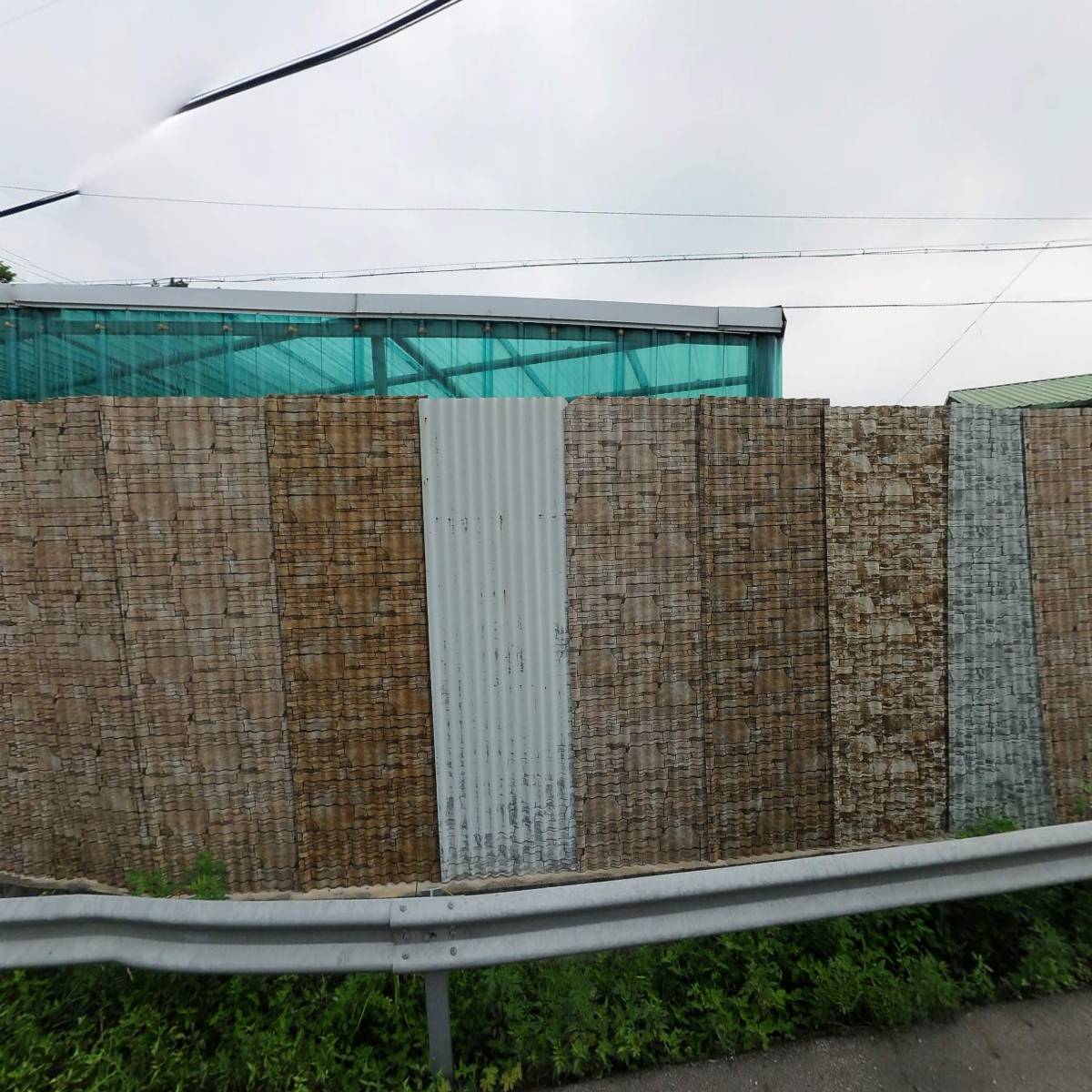 세방기술산업(주)