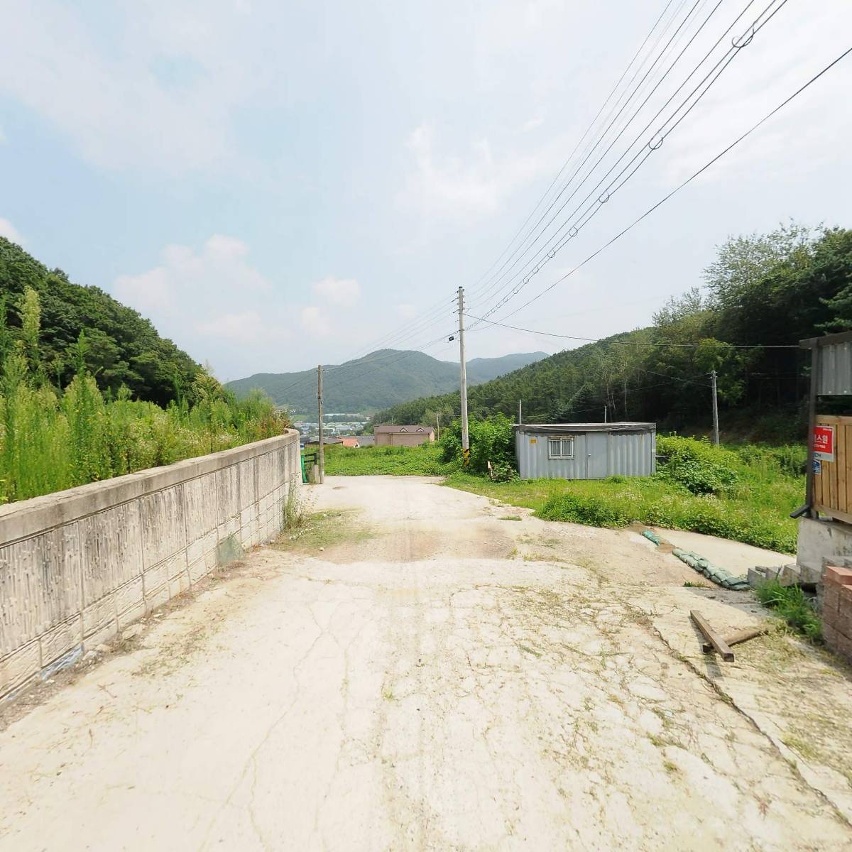엠와이주식회사_2