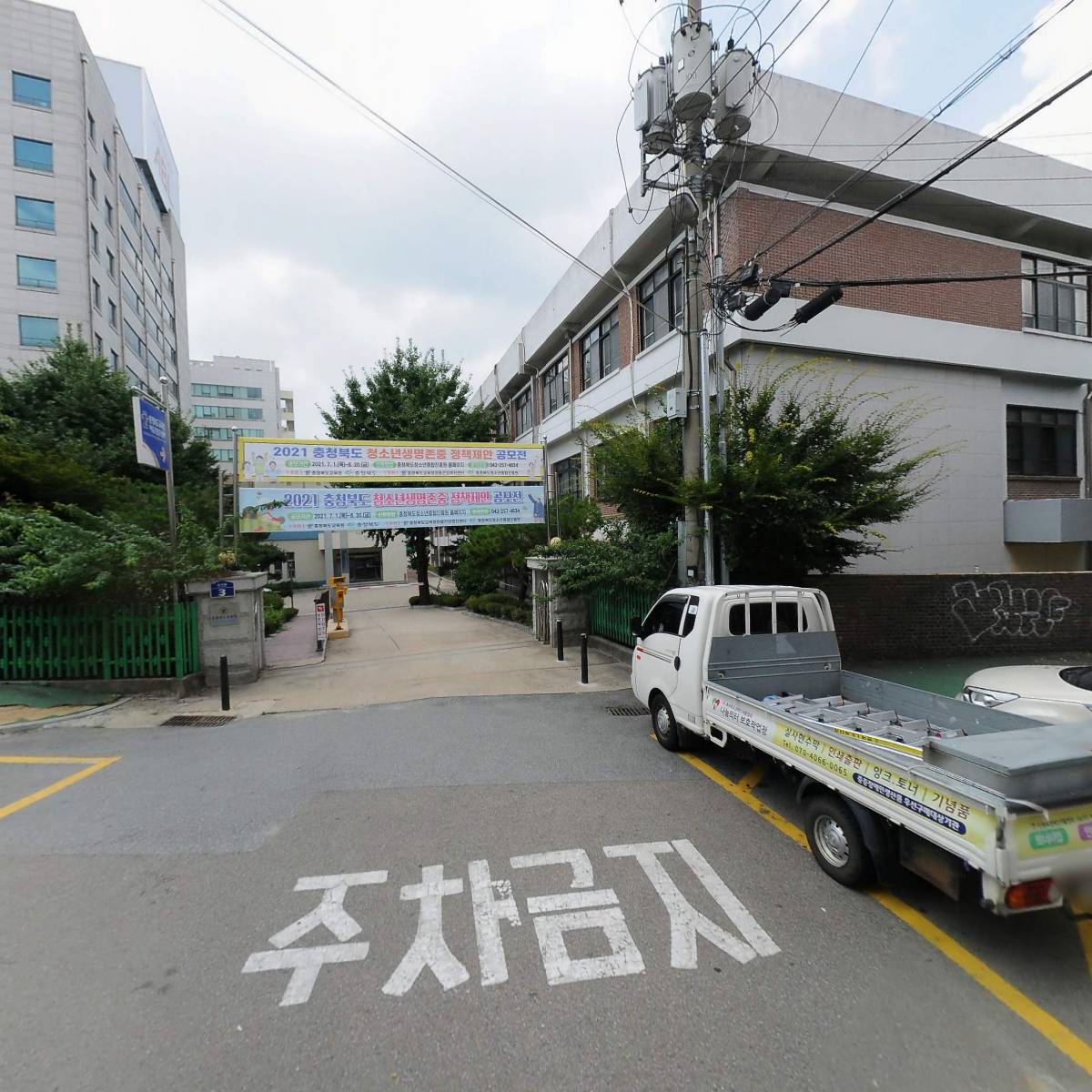 오혜경언어심리감통센터 주식회사